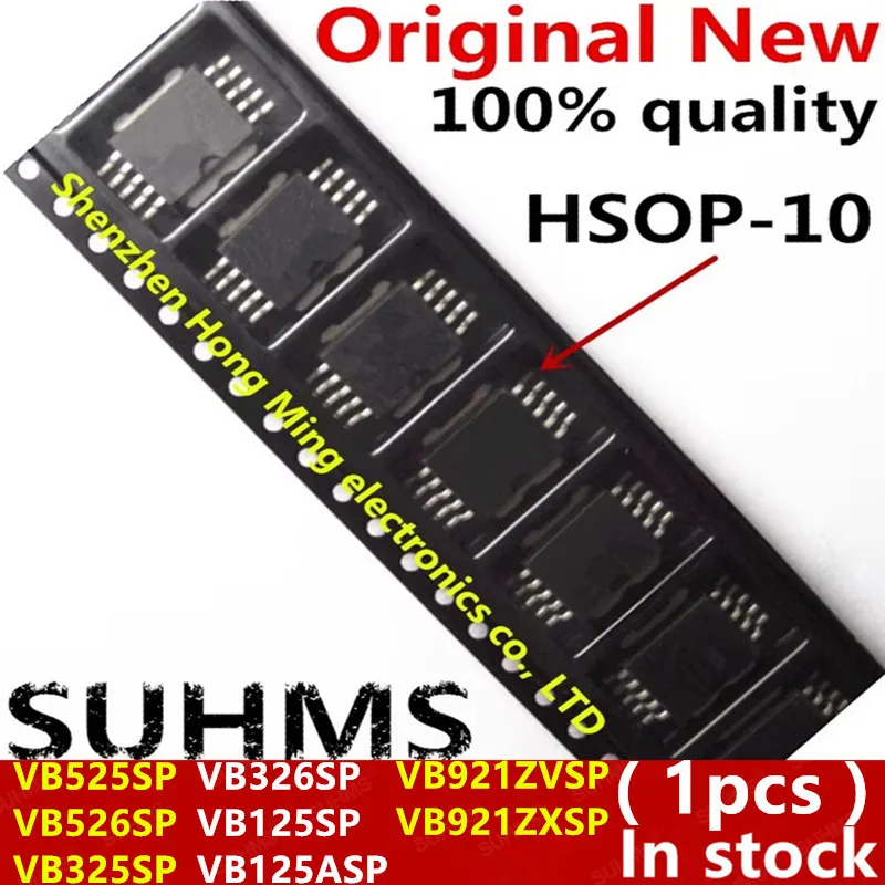 SUHMS HSOP-10 Voltage Regulator for Computers 1 SUHMS HSOP-10 Voltage Regulator for Computers