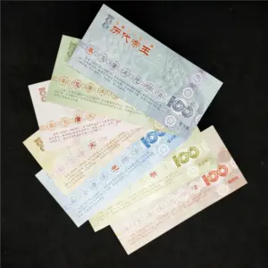 See0eeddd6ddb4055a38a2bf95809e6a7m