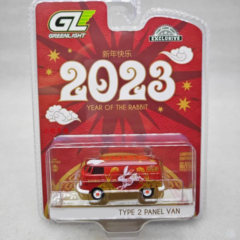 Vibrant 1:64 T2 Van Diecast Model Collector's Piece 6 Vibrant 1:64 T2 Van Diecast Model Collector's Piece - Image 6