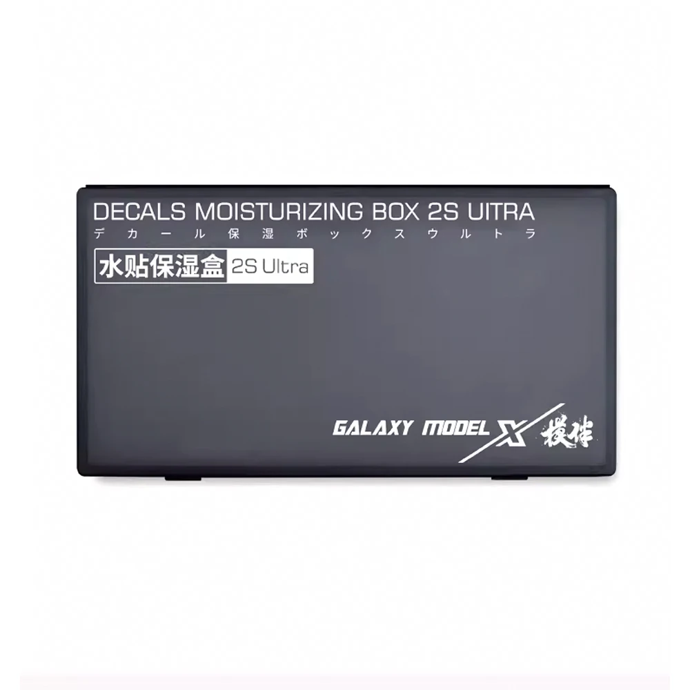 T12A12 Decal Humidor Organizer Box 3 T12A12 Decal Humidor Organizer Box - Image 3