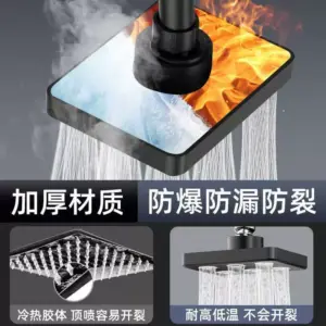 10-Inch Black and Silver Rainfall Shower Head 13 See2a9fa1f90f44aca591e97d70448bc1R