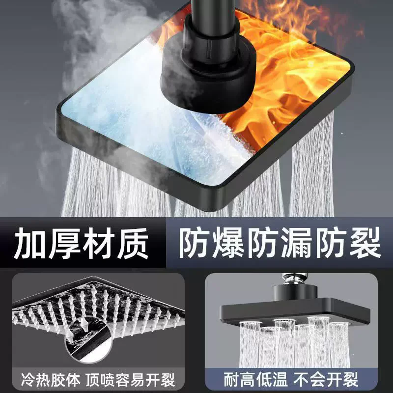 10-Inch Black and Silver Rainfall Shower Head 4 10-Inch Black and Silver Rainfall Shower Head - Image 4