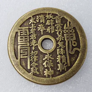 See364af81fa54ff7a7f52ca47c88dc22Z