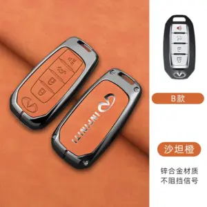 Infiniti Leather Key Cover for Q50 & QX Series 17 See3c014f687642b785a5ada41a6fe22eD