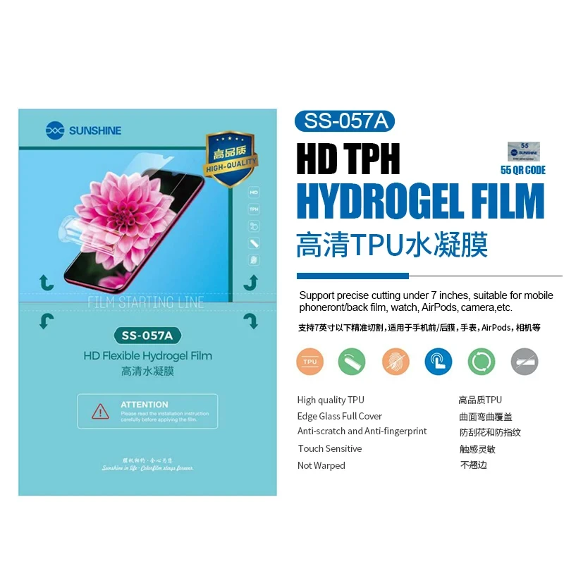 Hydrogel Screen Protector for Devices Up to 8" 8 Hydrogel Screen Protector for Devices Up to 8" - Image 8