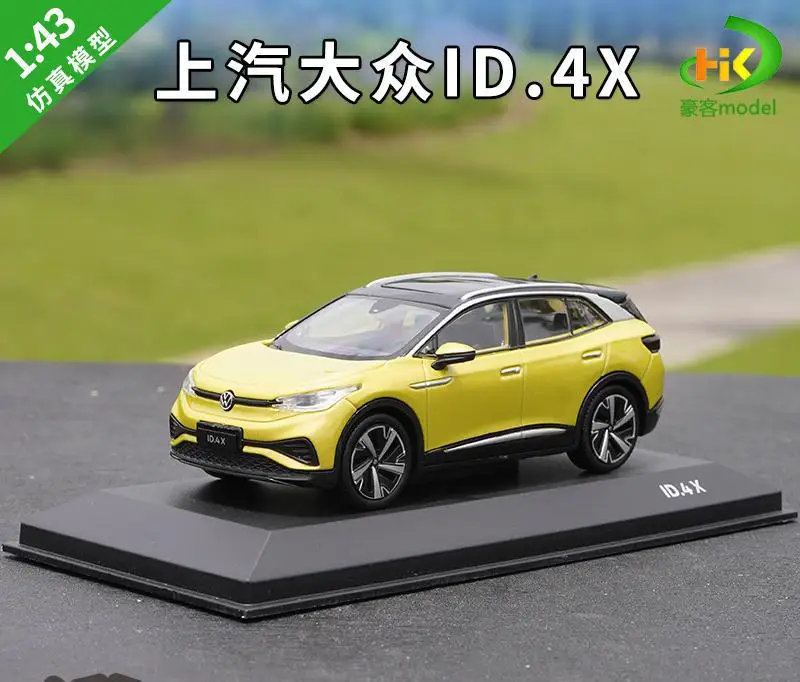 1:43 Scale Saic Volkswagen ID.4X Diecast Model 7 1:43 Scale Saic Volkswagen ID.4X Diecast Model - Image 7