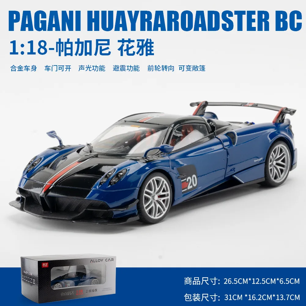 1:18 Blue Huayra BC Diecast Model with Light and Sound 9 1:18 Blue Huayra BC Diecast Model with Light and Sound - Image 9