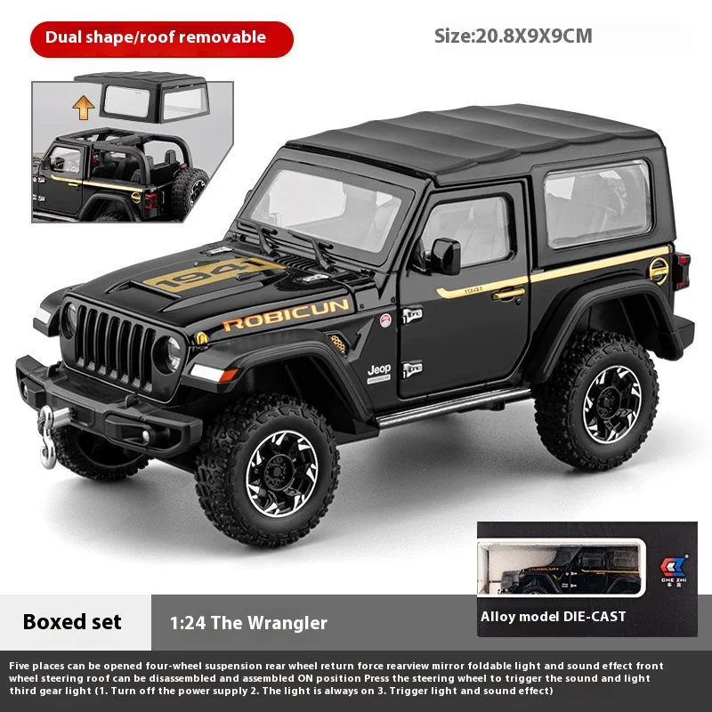 Vibrant Yellow 1:24 Diecast Jeep Model by CCA 8 Vibrant Yellow 1:24 Diecast Jeep Model by CCA - Image 8