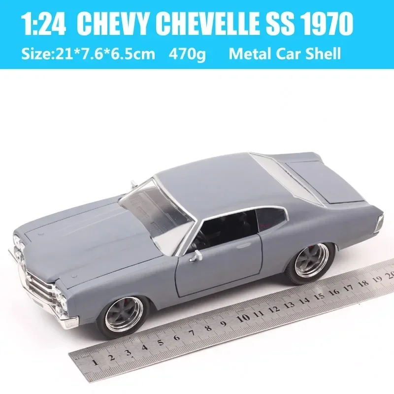 1970 Chevrolet Chevelle SS 1:24 Diecast Model 3 1970 Chevrolet Chevelle SS 1:24 Diecast Model - Image 3