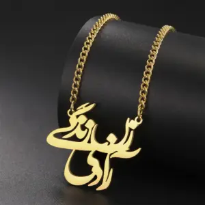 See855fcc4b7a41eea2e1c6bc5a37cd0dY