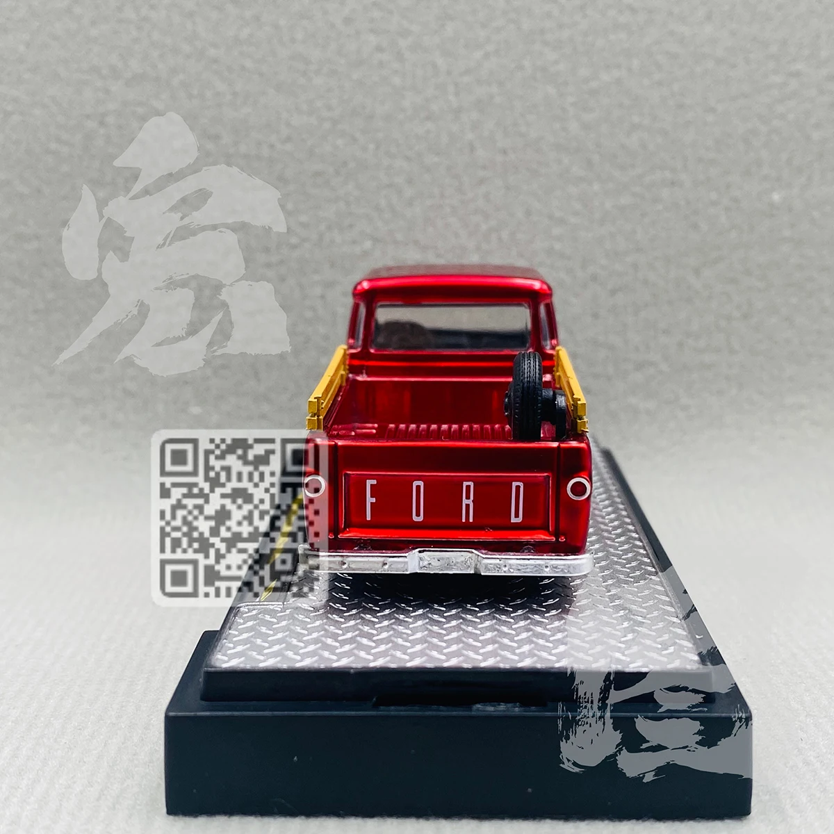 Vintage 1964 Ford Econoline Truck Miniature Model 5 Vintage 1964 Ford Econoline Truck Miniature Model - Image 5