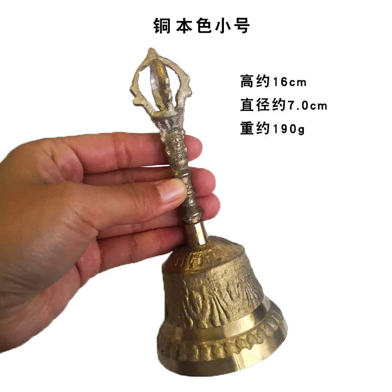 Brass Handbell with Engraved Design 8 Brass Handbell with Engraved Design - Image 8