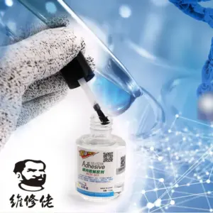 Seed044c6294747f187896e82ee124513p