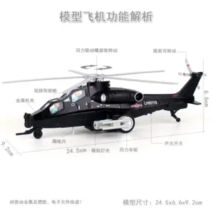 Detailed J15 F16 F22 Military Aircraft Model Layout 12 Sef03fe3adea747dda74de0a9230df93ei