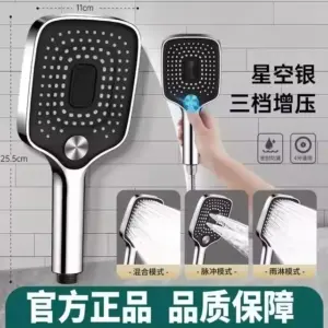 Sef092148598042b0805d6cbf9f1638aeQ