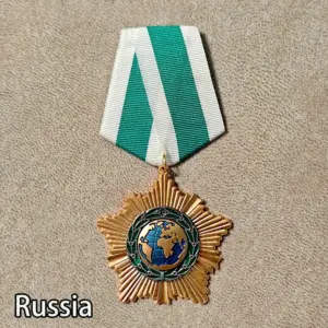 Vintage Copper Medal of Friendship Russia