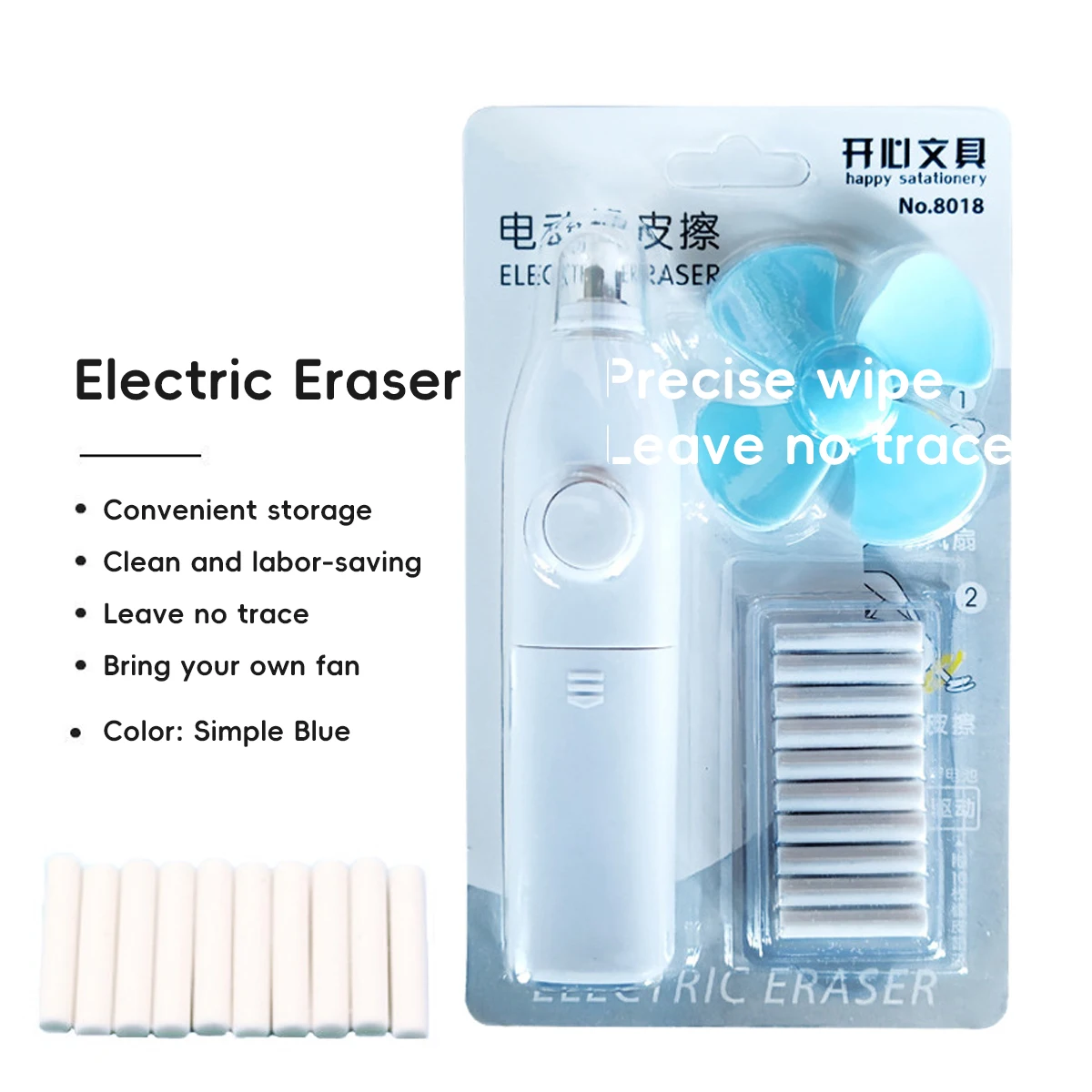 Electric Creative Eraser in Vibrant Colors 3 Electric Creative Eraser in Vibrant Colors - Image 3