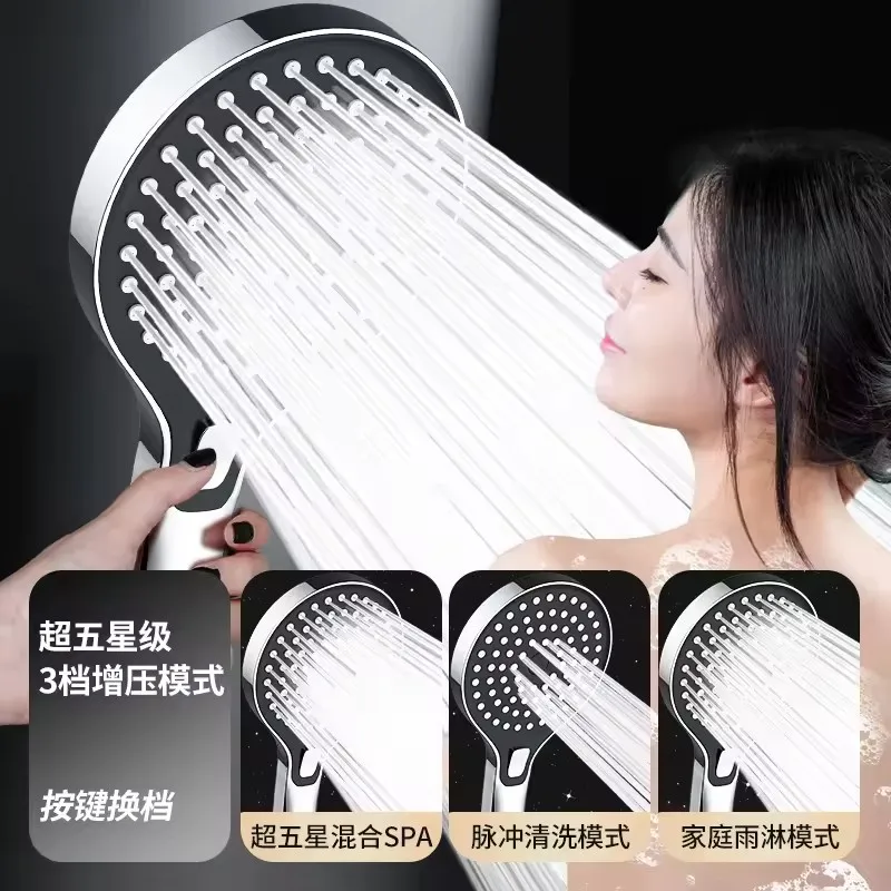 High-Pressure 130mm Shower Head with 3 Spray Modes 5 High-Pressure 130mm Shower Head with 3 Spray Modes - Image 5
