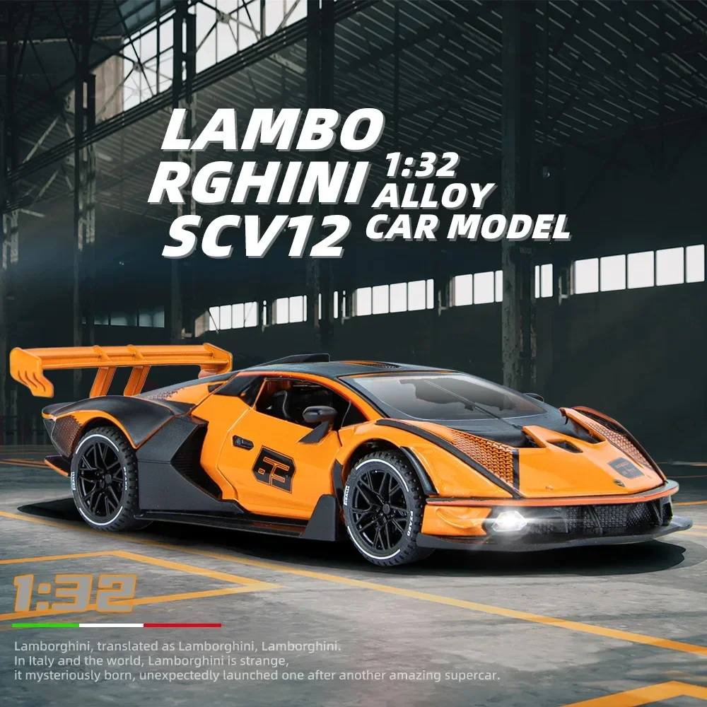 Lamborghini SCV12 1:32 Diecast Model Replica 3 Lamborghini SCV12 1:32 Diecast Model Replica - Image 3