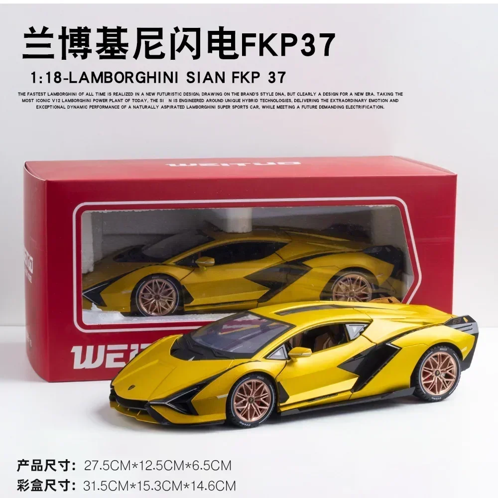 1:18 Lamborghini SIAN FKP 37 Diecast Model 7 1:18 Lamborghini SIAN FKP 37 Diecast Model - Image 7