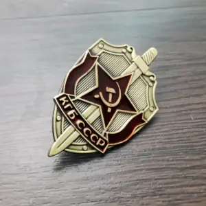 Soviet KGB Badge Replica for Collectors