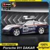 Porsche Dakar WRC 1:24 Diecast Model
