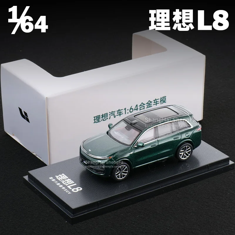 1:64 Alloy Car Model Set in Metallic Finish 6 1:64 Alloy Car Model Set in Metallic Finish - Image 6