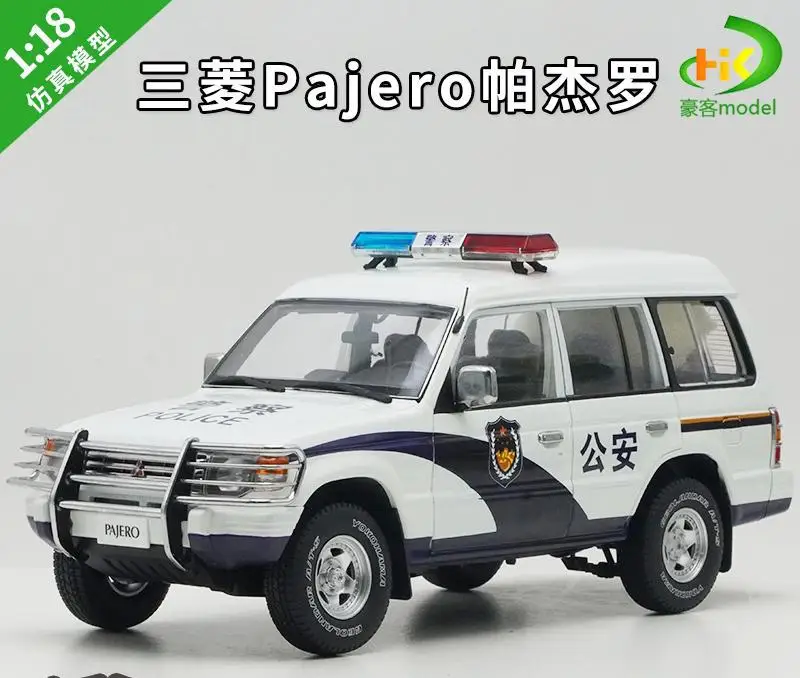 1:18 Mitsubishi Pajero V31 Diecast Model for Collectors 8 1:18 Mitsubishi Pajero V31 Diecast Model for Collectors - Image 8