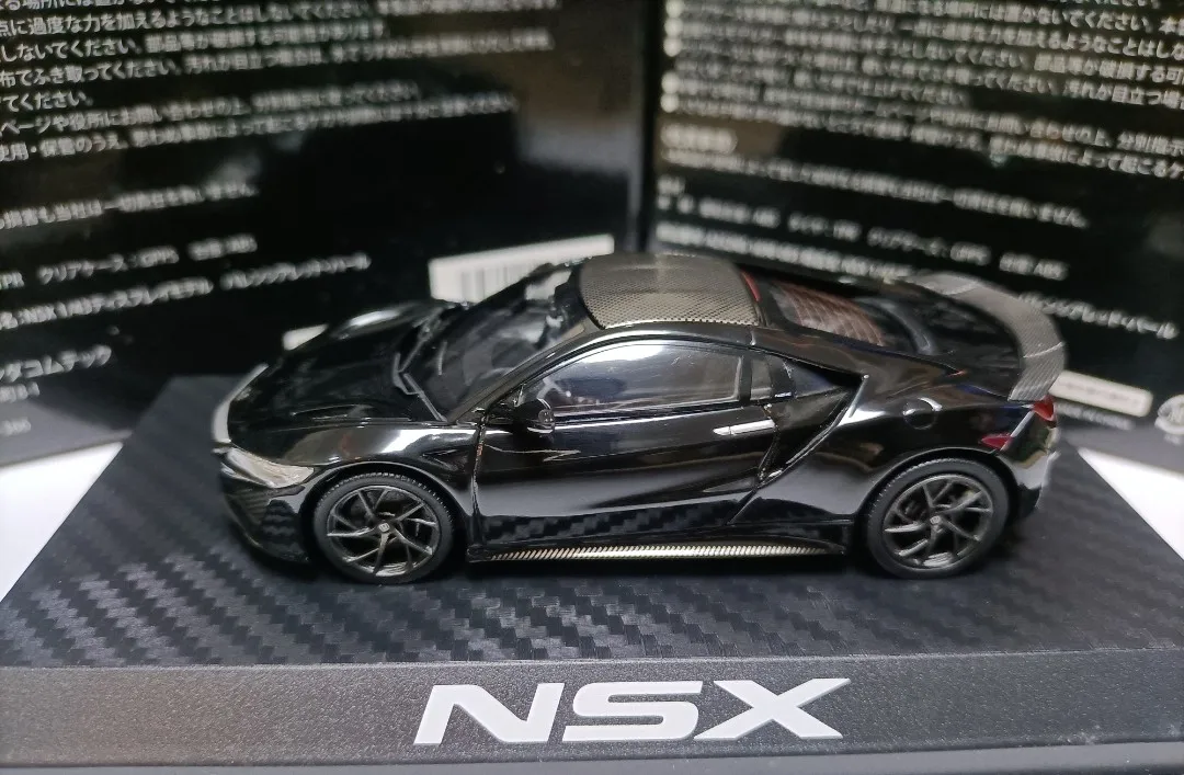 Honda NSX 1:43 Diecast Model with Carbon Fiber Top 2 Honda NSX 1:43 Diecast Model with Carbon Fiber Top - Image 2