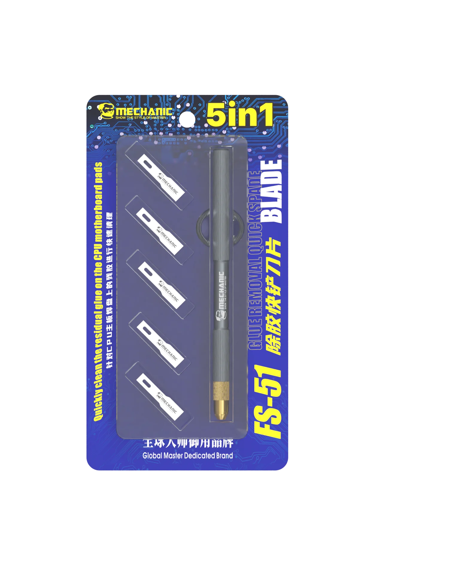 MECHANIC SF-51 Precision Repair Tool Set 7 MECHANIC SF-51 Precision Repair Tool Set - Image 7