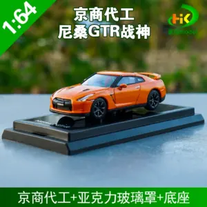 Nissan GTR R35 Gt3 Gt500 Diecast Model 1:64 19 Sf05442229b904f5e82d310967c20a7fcT