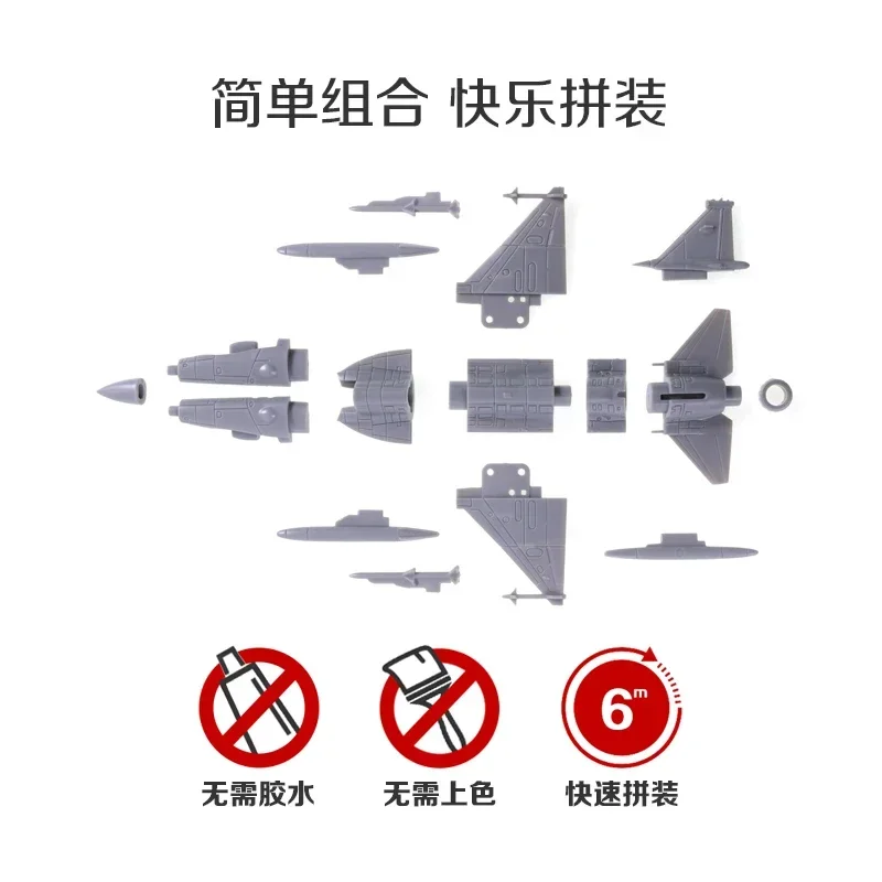 Military Aircraft Collection Model Kit 1:72 Scale 4 Military Aircraft Collection Model Kit 1:72 Scale - Image 4