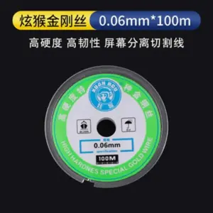 Sf09b61a432a94dfcb32321557d319864S