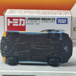 Takara Tomy Lamborghini Huracan STO Replica Model 8 Sf09f26260b774c07a87f0c05d9aa8aecG