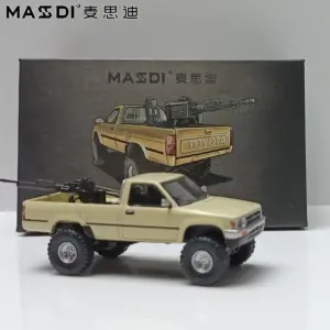 1/64 Scale Toyota HiLux 1995 Diecast Model 13 Sf0f0fa5bb75d4ca7879ee2b4038b497fD