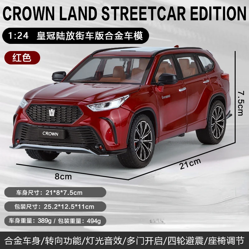 1:24 Toyota Crown Land SUV Diecast Model 8 1:24 Toyota Crown Land SUV Diecast Model - Image 8