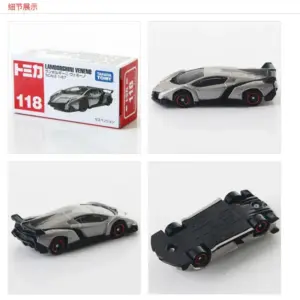 Sf11fdfc4cad840f590d2610588f30767B 1