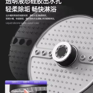 Sf134012785854facb960d13f321aad14X