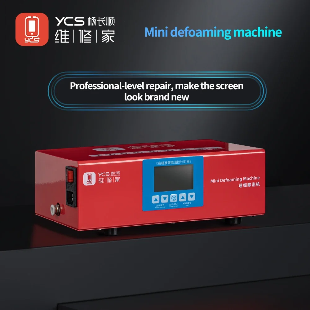 YCS-003 Mini LCD Screen Defoaming Machine 4 YCS-003 Mini LCD Screen Defoaming Machine - Image 4