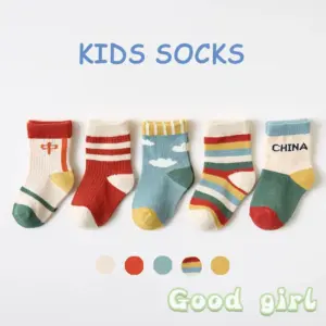 Sf195061793eb42d0bbf43817625b4c913