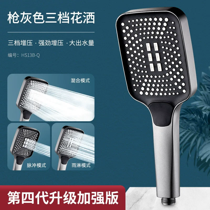 Multi-Mode Chrome Shower Head with Water Saving 9 Multi-Mode Chrome Shower Head with Water Saving - Image 9