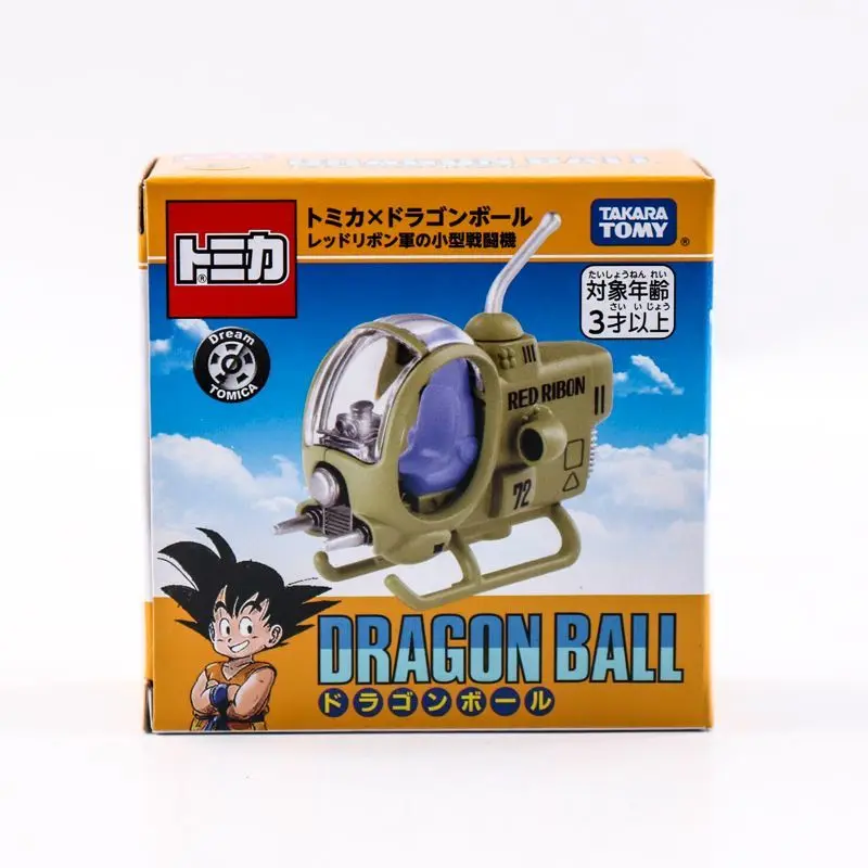 Takara Tomy Tomica Helicopter Model 72 3 Takara Tomy Tomica Helicopter Model 72 - Image 3