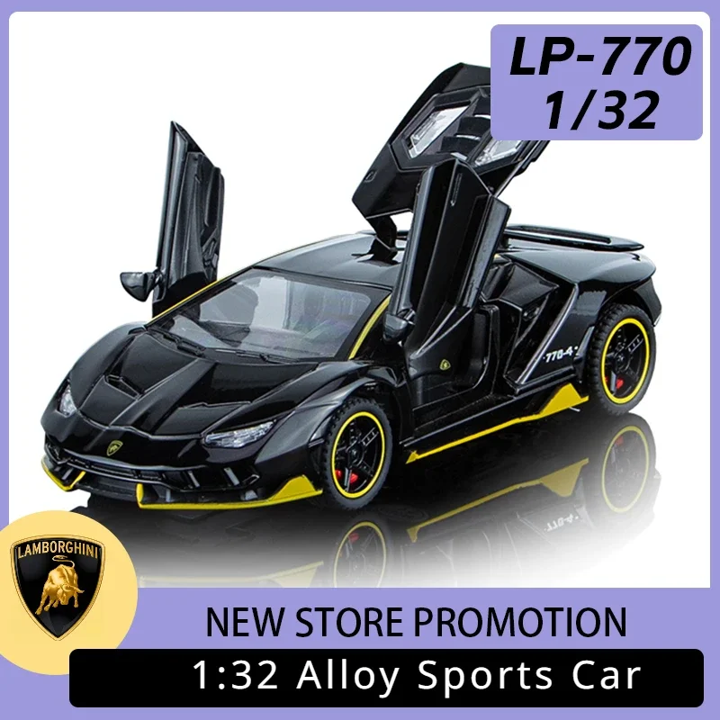 1:32 Lamborghini LP770 Alloy Model 2 1:32 Lamborghini LP770 Alloy Model - Image 2