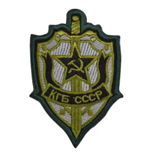 Soviet Union CCCP Embroidered Patch 6 Sf1e3933d92aa4c868bebb901937f5793Z 2