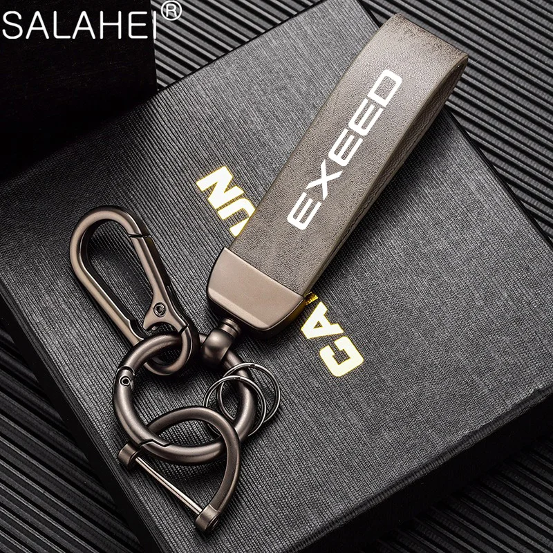 Vintage Leather Emblem Keychain for Cars 2 Vintage Leather Emblem Keychain for Cars - Image 2