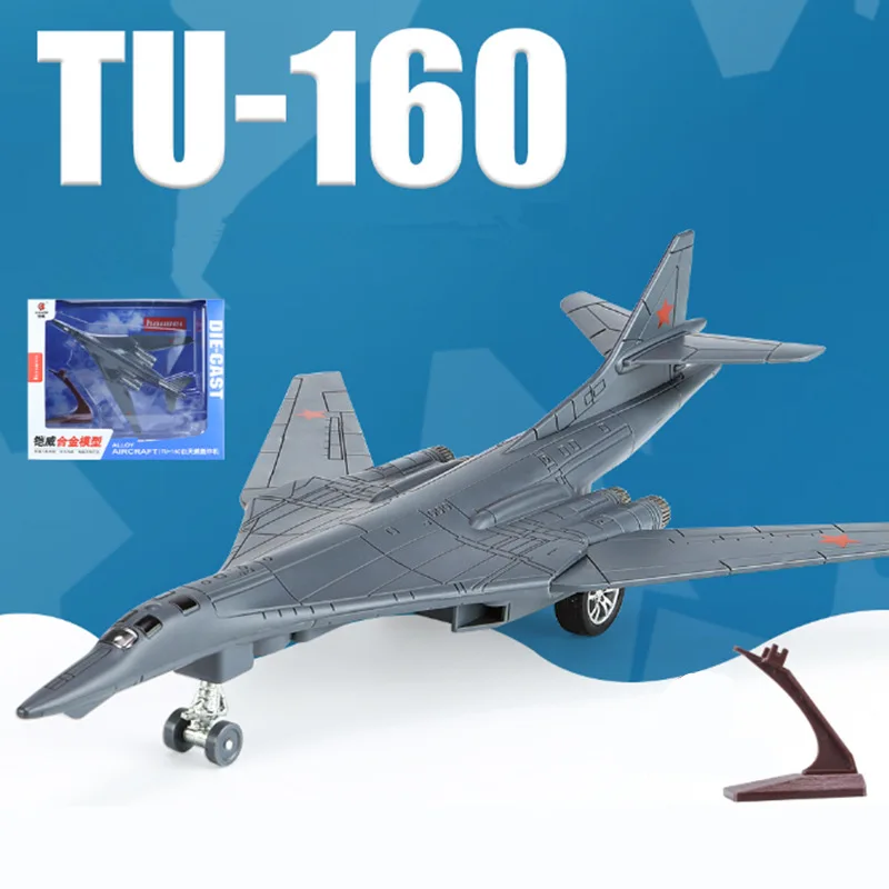 Alloy TU-160 Stealth Bomber Model 1:200 Scale 10 Alloy TU-160 Stealth Bomber Model 1:200 Scale - Image 10