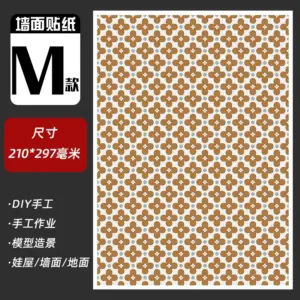 Vintage Dollhouse Wallpaper Sticker Set 12 Sf2582b0e6b0e4996b41c2a7dc53f88f4z