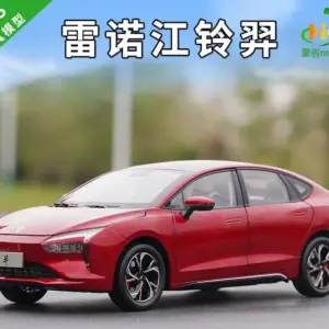 Jiangling Yi Jmev 1:18 Scale Diecast Model 12 Sf2aff4b150274effab2c33b8ef8bd8228