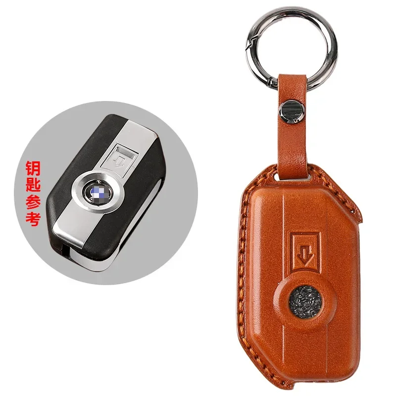 BMW Motorcycle Key Cover - Premium Leather Design 7 BMW Motorcycle Key Cover - Premium Leather Design - Image 7