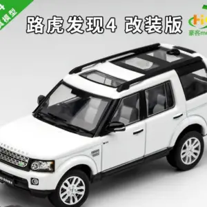 Land Rover Discovery 4 Diecast Model 1:64 Scale 17 Sf2c56c6b8d7a4596a385f9aa7ed13e8fk